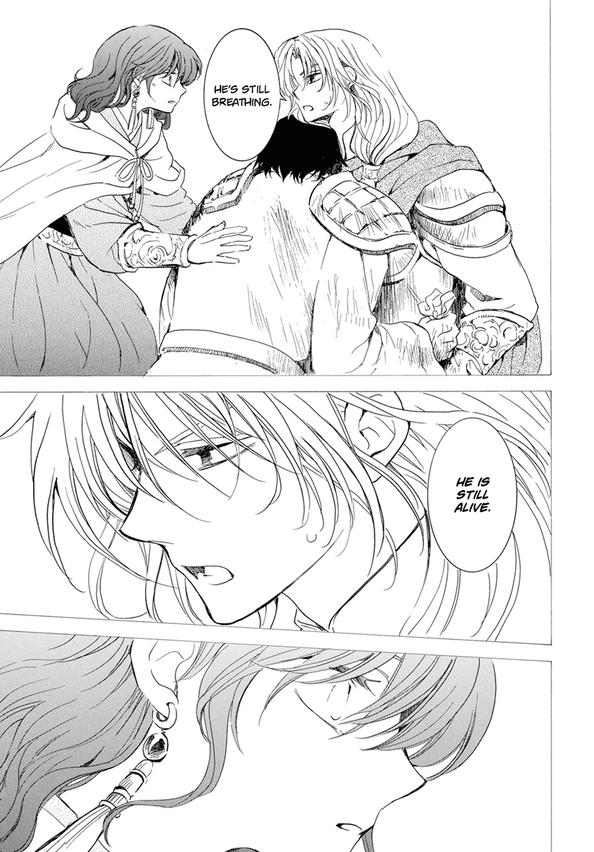 Akatsuki No Yona Chapter 225 image 07